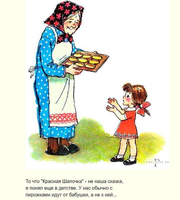 Калейдоскоп позитива. Выпуск 133