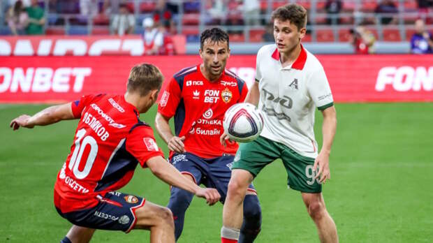 ЦСКА обыграл "Локомотив" на старте группового этапа Кубка России