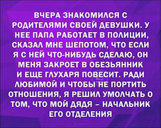 1609123619_1609097391_14.jpg