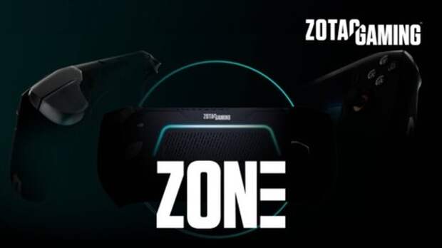 Zotac представит зону портативных игровых консолей на выставке Computex 2024
