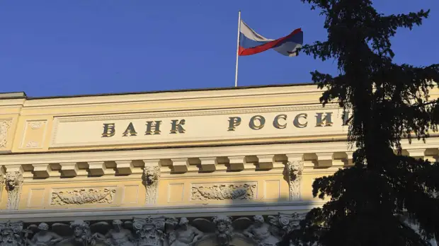 Центробанк изменит порядок определения курсов валют