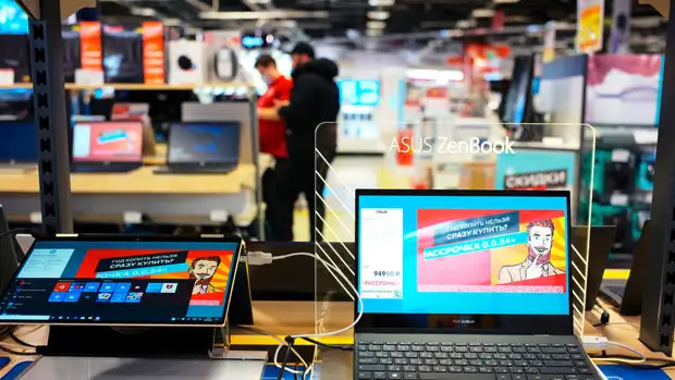 "М.Видео-Эльдорадо" решил вернуть рассрочку и распродажи