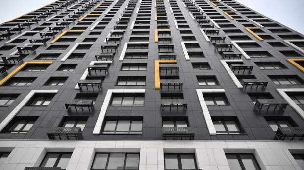 Плавное ускорение: как в России могут измениться цены на недвижимость в 2026 году