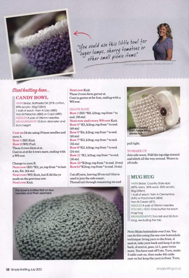 Simply Knitting №95 2012 - 紫苏 - 紫苏的博客
