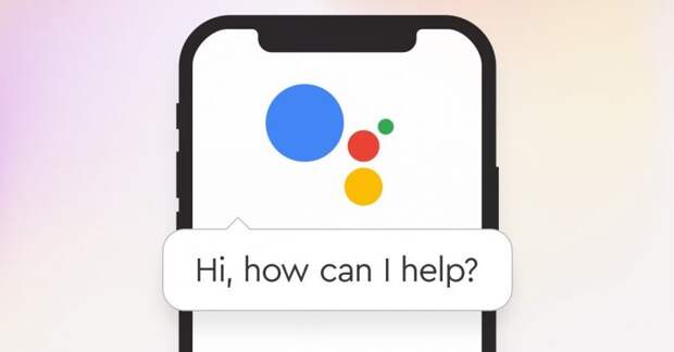 Google Assistant поможет заказать еду на вынос