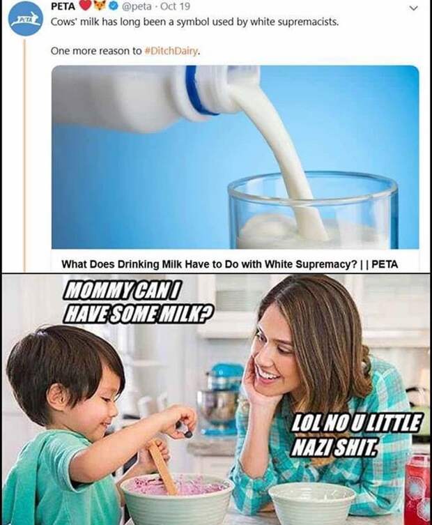 Маск попросил мемы Маск попросил мемы