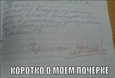Картинки прикольные, смотри сейчас.