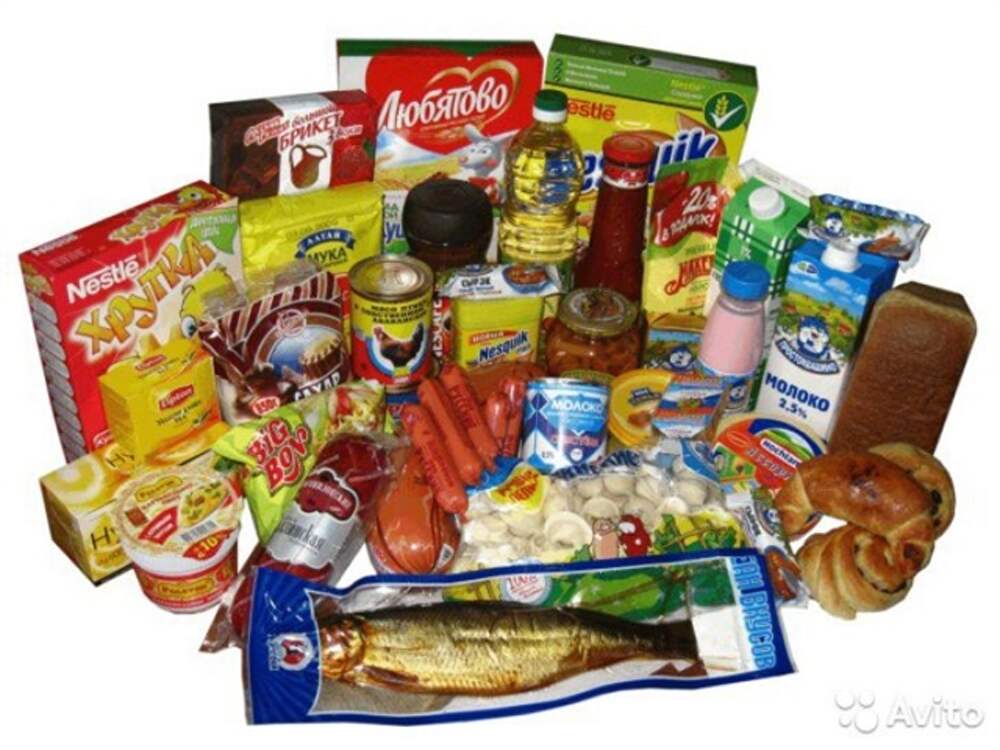 Какие продукты из европы в россии. Продукты. Продукты питания ассорти. Продукты ассортимент. Набор продуктов питания.