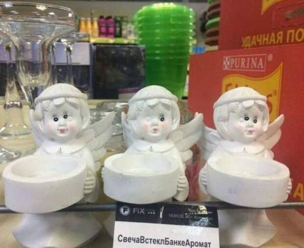 Косые, кривые, но такие симпатичные... Косые, кривые, но такие симпатичные...