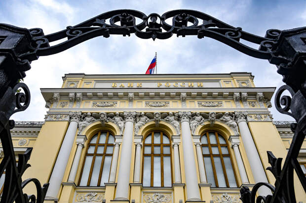 Суд по заявлению Центробанка РФ ликвидировал "Новый московский банк"