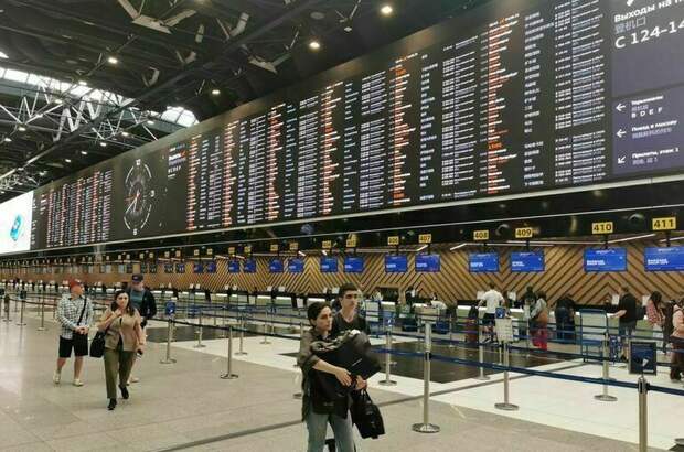 Система бронирования Leonardo восстановила работу