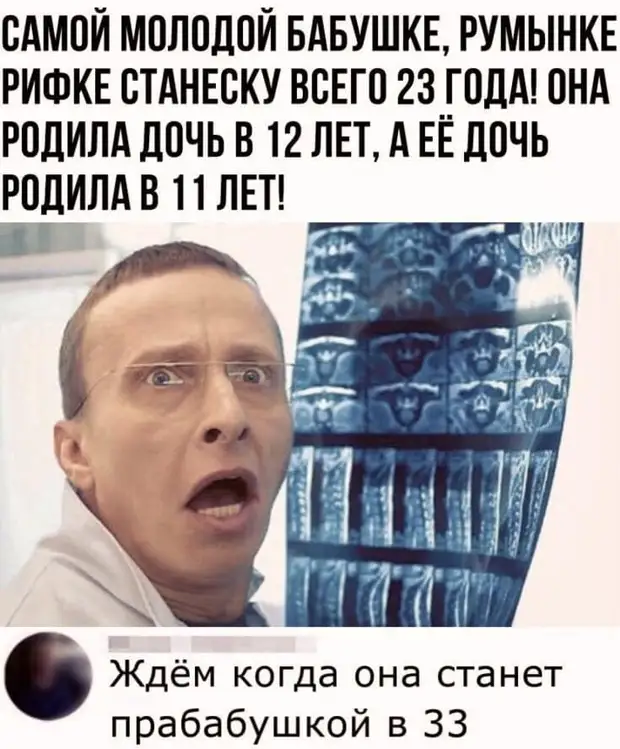 - Народ, а как крепить ламинат к потолку? Только не спрашивайте зачем... - Народ, а как крепить ламинат к потолку? Только не спрашивайте зачем... некоторое, узнал, давно, Откуда, сразу, судью, подруга, хлопнула, туалета, дверью, Лидка, решил, женщина, Через, поколоть, время, рассказала, ухожу, Лучшая, растрепала