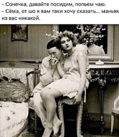 Жена послала мужа погулять с ребенком во дворе, а сама занялась стиркой...