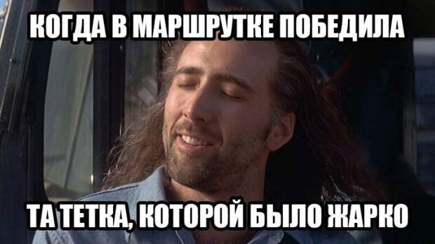 Забавные картинки с надписями для веселья (11 фото) Забавные картинки с надписями для веселья (11 фото)