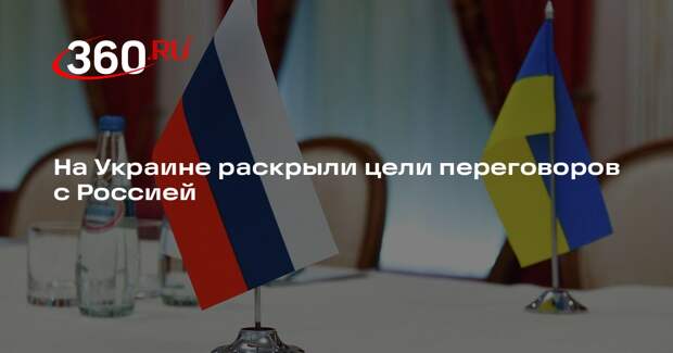Спикер МИД Тихий: Украина ведет переговоры с Россией, чтобы избежать обвинений