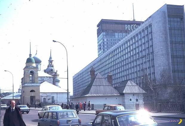 СССР 1982 СССР 1982