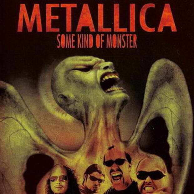 обложка альбома