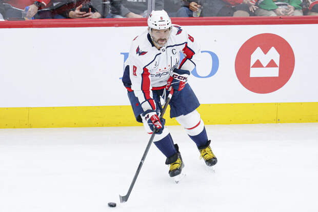 Оценены шансы Овечкина забить в четвертом матче подряд