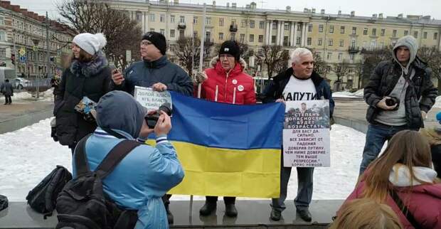 В Ленинграде и Москве прошли антироссийские митинги