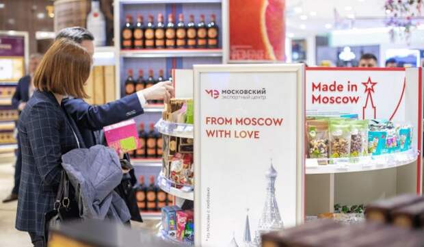 Сергунина: Продукция 20 московских брендов появится в магазинах дьюти-фри аэропорта Домодедово