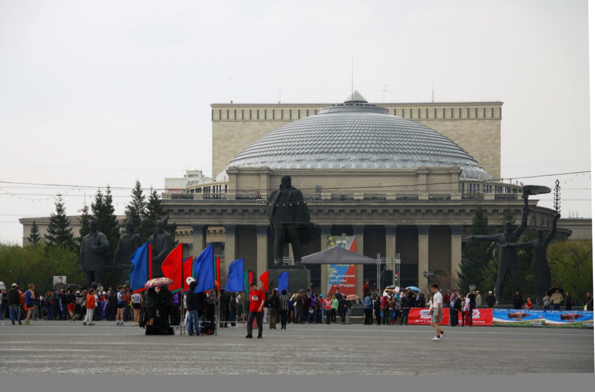 Назван город, который может претендовать на роль новой столицы России