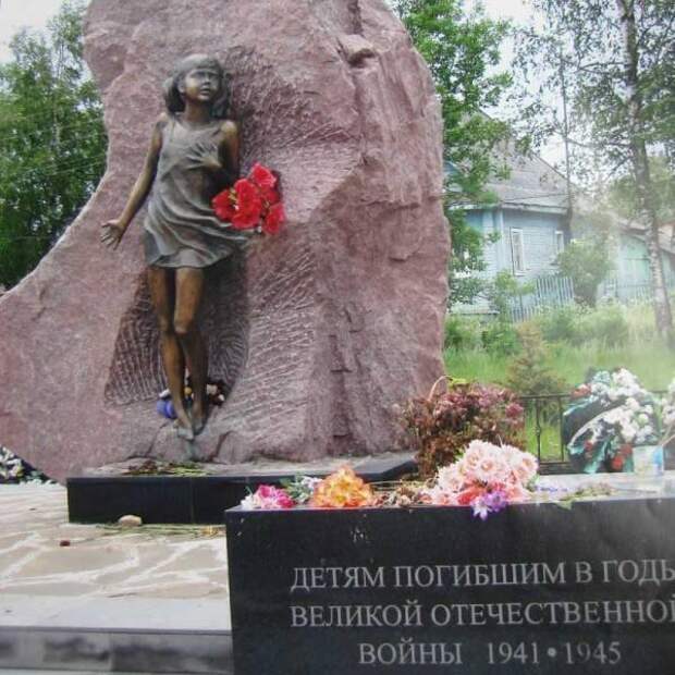 File:Памятник детям, погибшим во время ВОВ.JPG