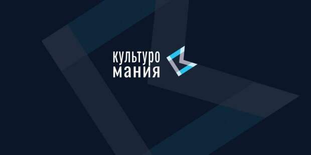 На концерте группы «Пикник» неизвестные открыли стрельбу
