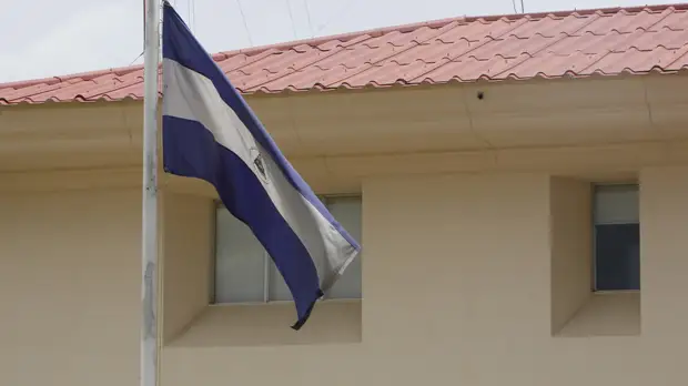 Тайвань сожалеет о решении Никарагуа разорвать отношения с островом