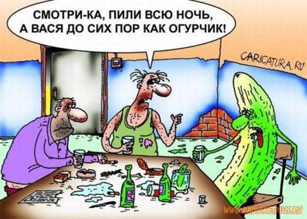 Улыбнись! :) (21повод)