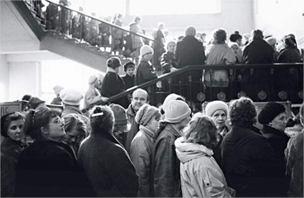 Центральный Детский Мир