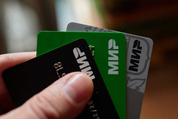 В России предложили смягчить лимит количества карт на одного человека