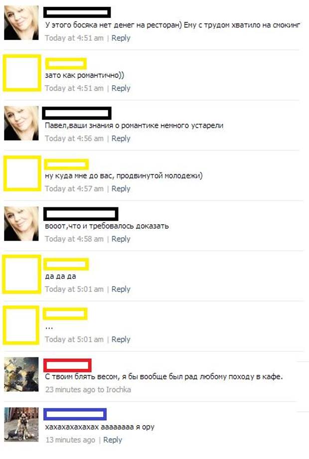 Прикольные картинки Прикольные картинки