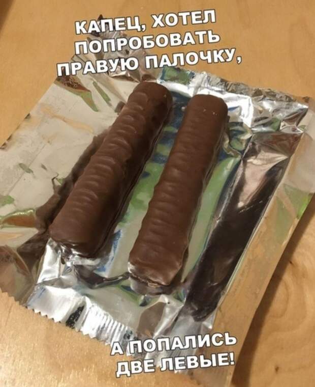 картинки прикольные смешные (5)