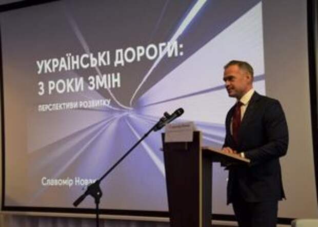 Экс-глава Укравтодора Новая продолжит сидеть