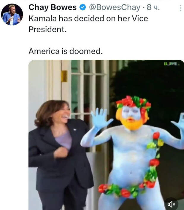tarasova-kamala.jpg tarasova-kamala.jpg