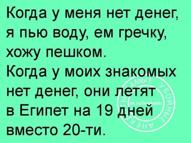 Пьяный мужик гуляя ночью по кладбищу упал в вырытую могилу...