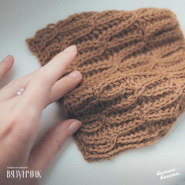 Сегодня хочу показать вам одну интересную модель, отлично подходящую для осени и даже зимы