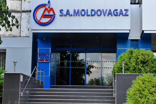“Молдовагаз” в безвыходном положении после отказа “Газпрома”