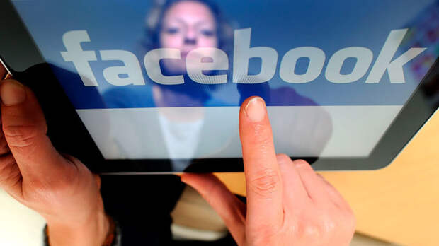 Facebook запустил свой Скотный двор: Белый мусор больше не оскорбление