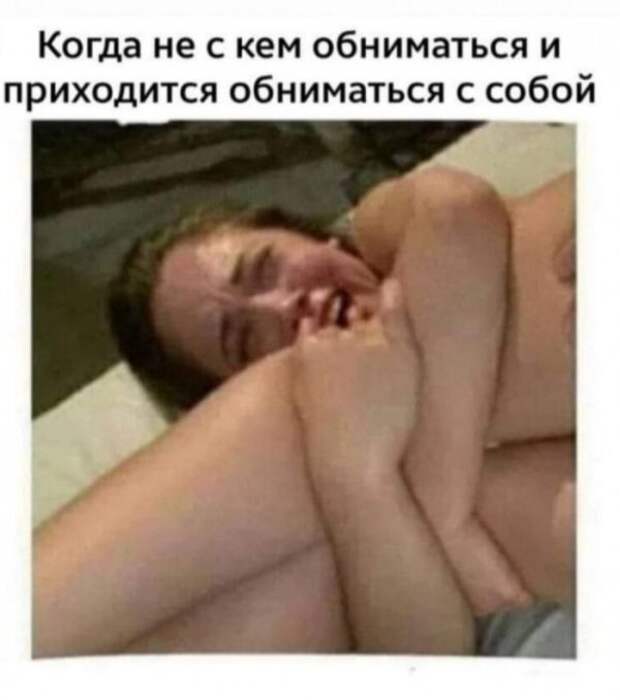 Юмор на любителя Юмор на любителя