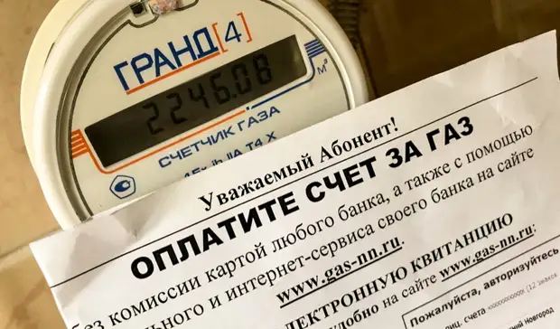 Италия откажется от российского газа через полтора года