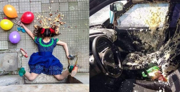 Неудачный день