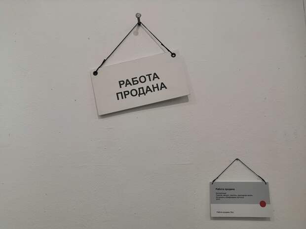 Выход в сеть: Жители Нагатина-Садовников смогут побывать на экскурсиях выставок галереи «На Каширке» не выходя из дома