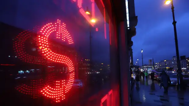 Экономист Васильев отреагировал на слова Лаврова о влиянии действий США на доверие к доллару