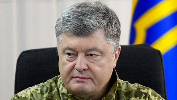 Президент Украины Петр Порошенко подписал указ о смене формата операции в Донбассе. 30 апреля 2018