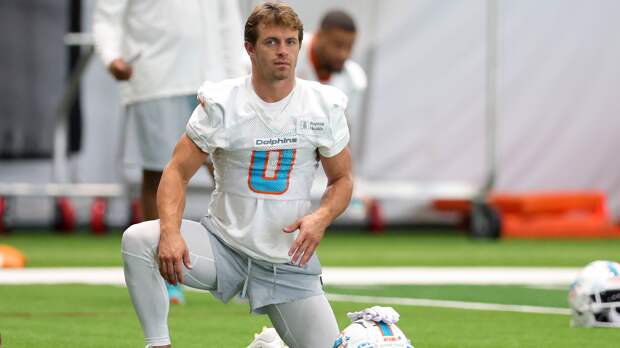 Braxton Berrios Maimi Dolphins