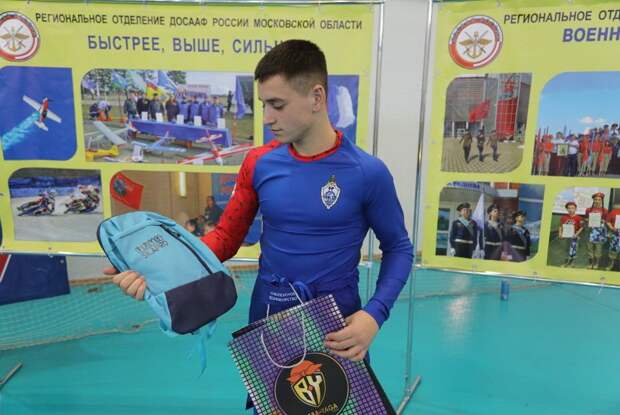 Турнир по единоборствам 