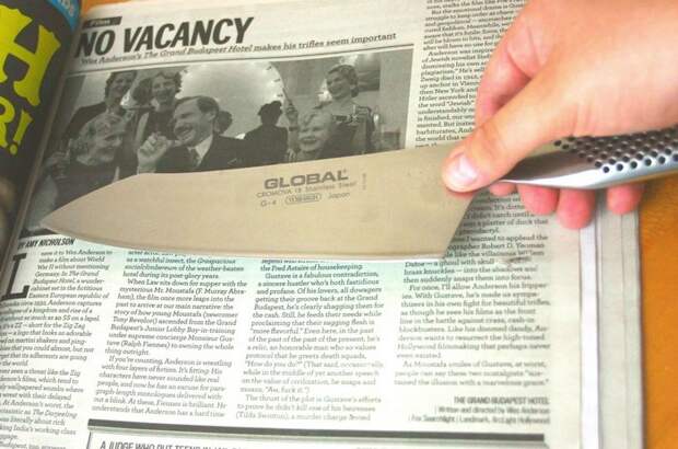 Заточить нож можно о газету. Заточить нож можно о газету.