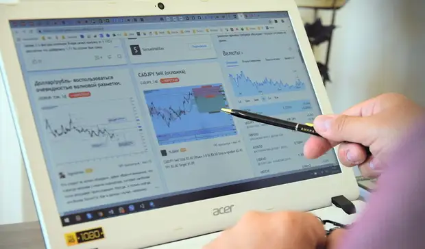 Доллар подешевел на 90,3 копейки на Мосбирже