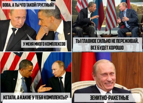 Классные картинки с приколами (51 шт)